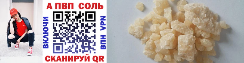 Что такое Печора Галлюциногенные грибы  Кокаин  NBOMe  АМФЕТАМИН  Меф  Марихуана  ГАШИШ 