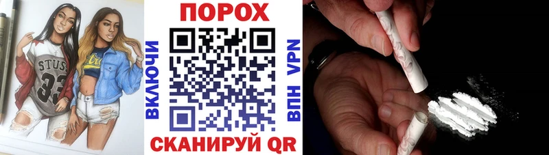 гидра сайт Печора АМФЕТАМИН 98%