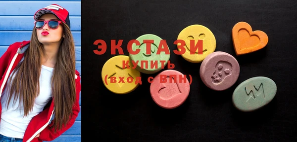 дмт Белокуриха