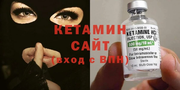 гидра Белоозёрский