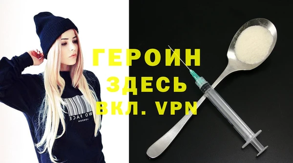 дмт Белокуриха
