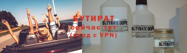 мефедрон Тихвин