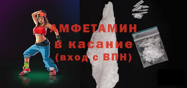 гидра Белоозёрский