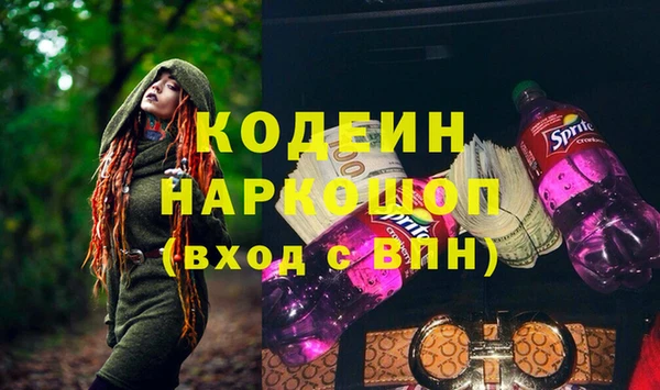 меф VHQ Беломорск