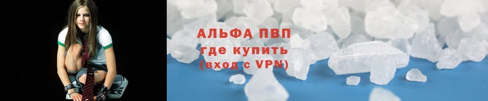гидра Белоозёрский