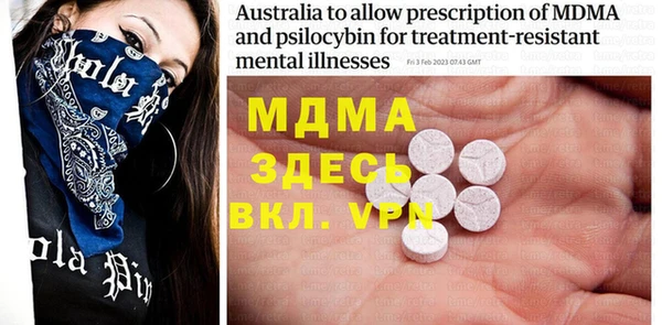 дмт Белокуриха
