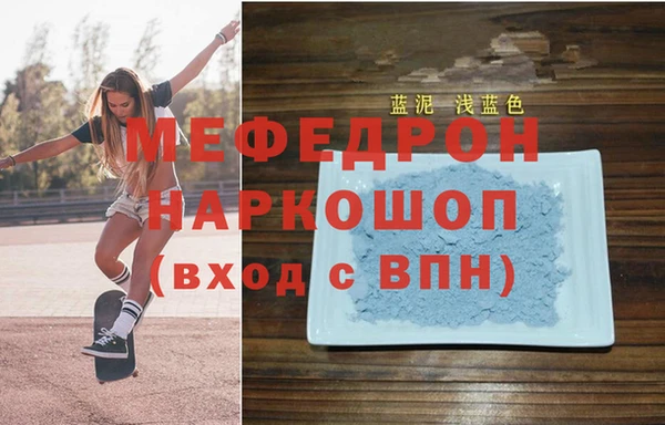 дмт Белокуриха
