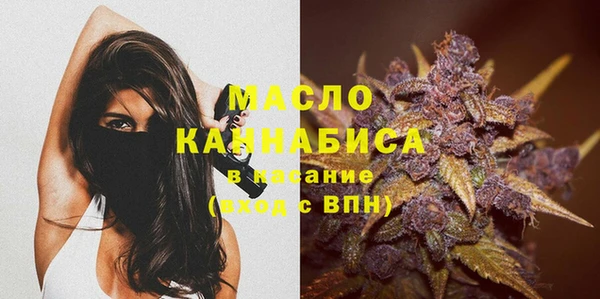 дмт Белокуриха
