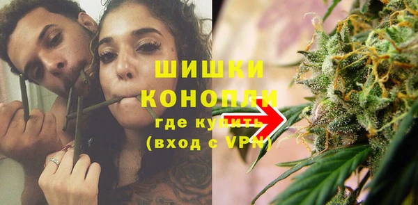 меф VHQ Беломорск