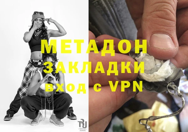 дмт Белокуриха
