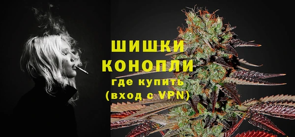 меф VHQ Беломорск