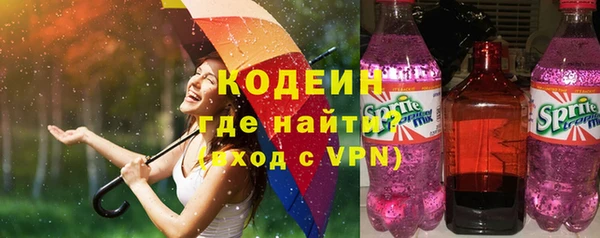 гидра Белоозёрский