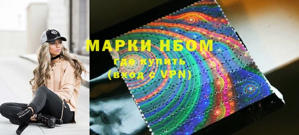 гидра Белоозёрский
