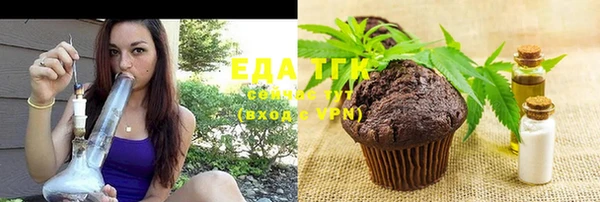 гидра Белоозёрский