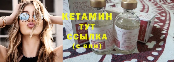 гидра Белоозёрский