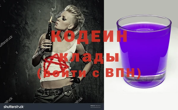дмт Белокуриха
