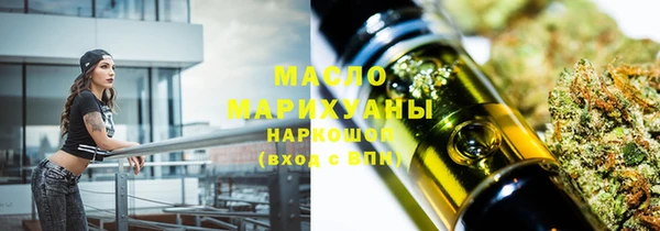 гидра Белоозёрский