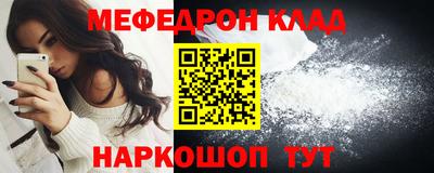 альфа пвп Изобильный