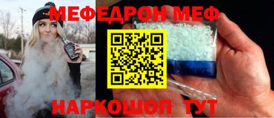 альфа пвп Изобильный
