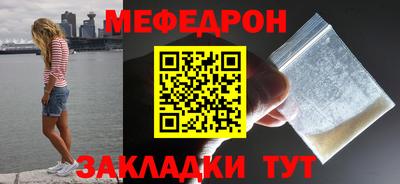 мдпв Ирбит