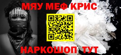 марки lsd Ипатово