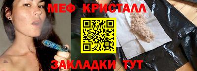 марки lsd Ипатово