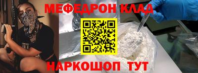 мдпв Ирбит