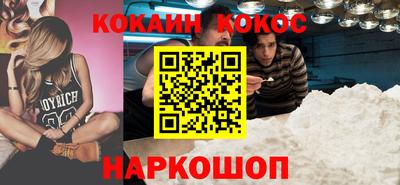 альфа пвп Изобильный