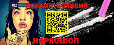 мдпв Ирбит