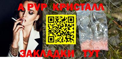 мдпв Ирбит