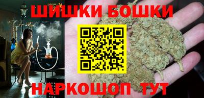 альфа пвп Изобильный