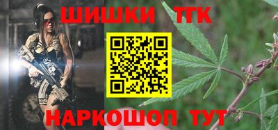 прущие грибы Малоярославец