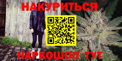альфа пвп Изобильный