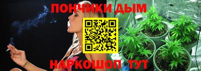 марки lsd Ипатово