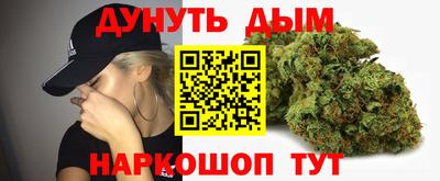 альфа пвп Изобильный