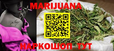 марки lsd Ипатово