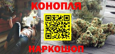 марки lsd Ипатово