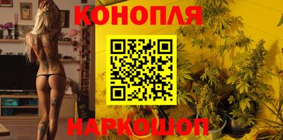марки lsd Ипатово
