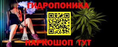 мдпв Ирбит