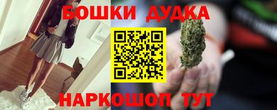 альфа пвп Изобильный