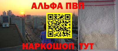 мдпв Ирбит