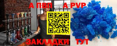 марки lsd Ипатово