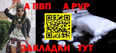 марки lsd Ипатово