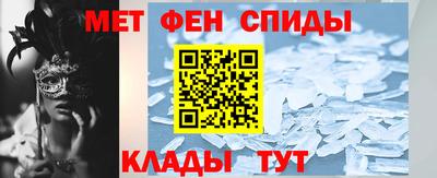 мдпв Ирбит