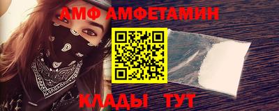 мдпв Ирбит