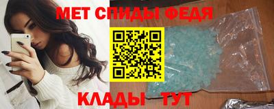 мдпв Ирбит