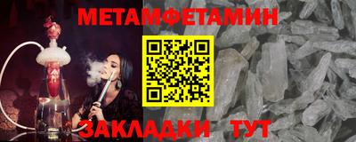 мдпв Ирбит