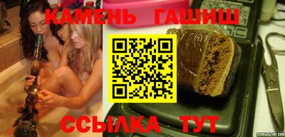 альфа пвп Изобильный