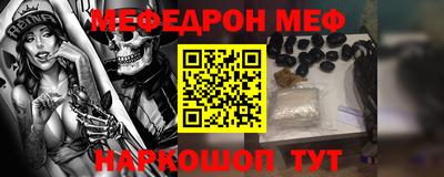мдпв Ирбит