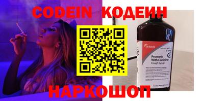 мдпв Ирбит